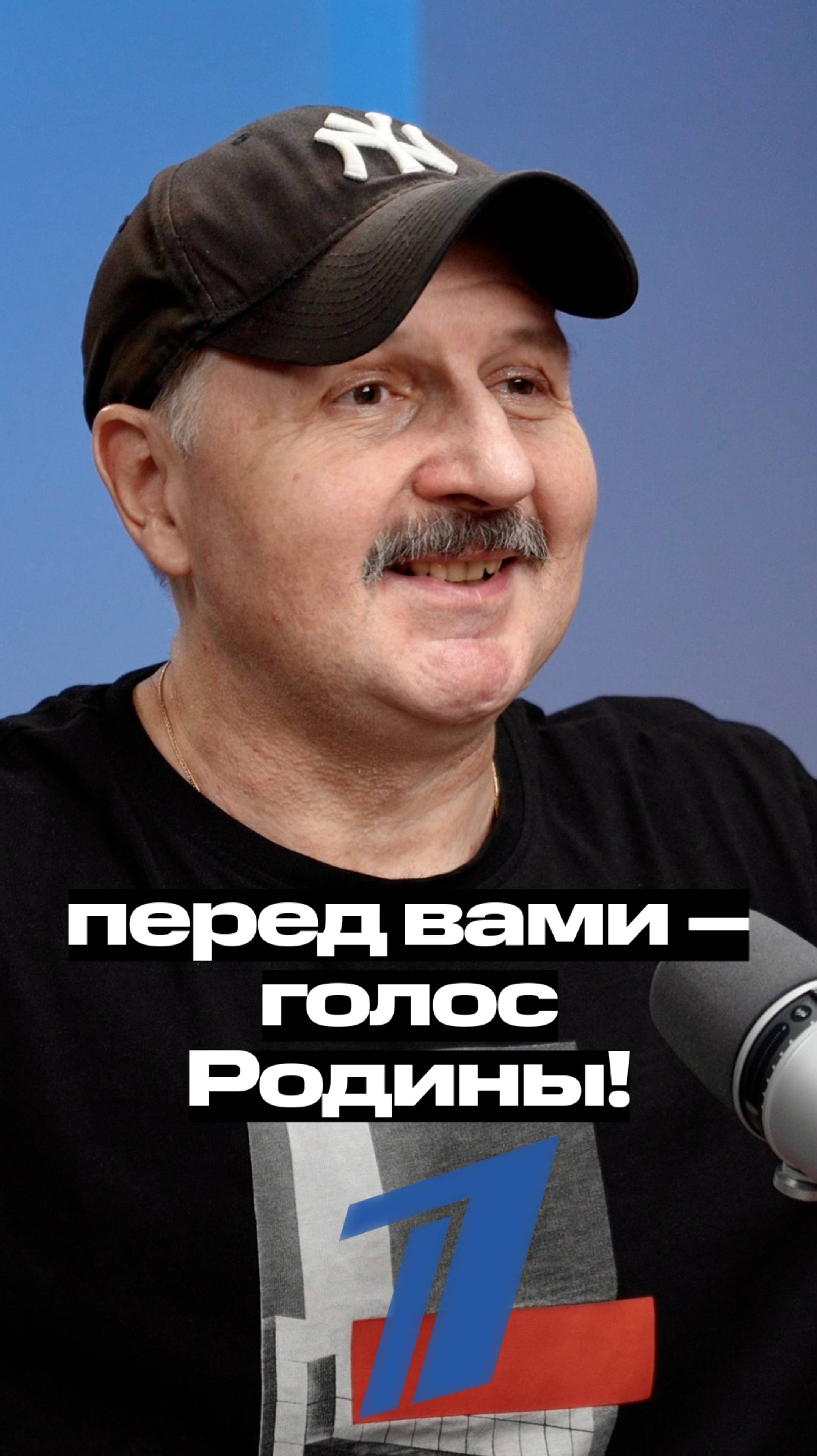САМУРАЙ ПЕРВОГО КАНАЛА: 27 ЛЕТ В ЭФИРЕ! смотреть онлайн