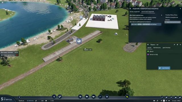 Transport Fever 2 _ #7 _ Ла-Манш позади! смотреть онлайн