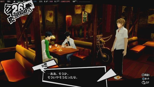 #77 [Steam Deck] Persona 5 Royal - Jul 25 смотреть онлайн