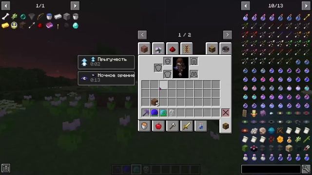 обзор модов #7 Apotheosis (новая система зачарованные) смотреть онлайн