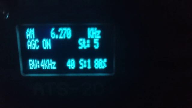 Unknown pirate 6270kHz смотреть онлайн