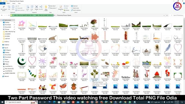 5000+ Total PNG Free Download Clip Arts 2022 Smart Odisha Tech смотреть онлайн