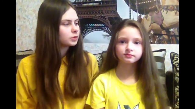 О чем молчат дети?