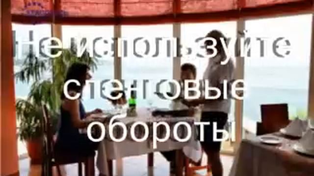 Идеальная Планировка