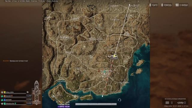 КУСЬ смотреть онлайн