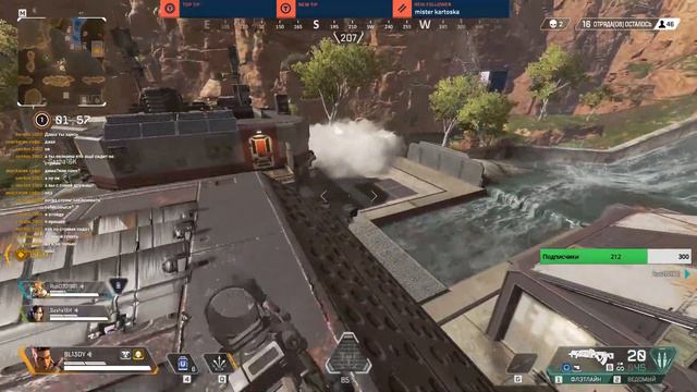 👿APEX LEGENDS.EXE👿 Нарезка со стрима👻 Жесткие моменты💀 смотреть онлайн