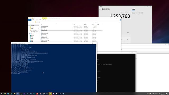 [DEMO] Android 10 dynamic partitions mount read-write смотреть онлайн