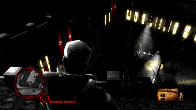 The Sabotеur Part 5