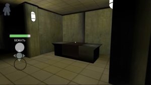 Игра от Windy31 первый взгляд Mama horror games