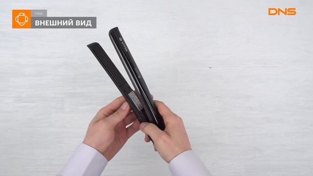 Распаковка выпрямителя для волос Vitek VT-8403 / Unboxing Vitek VT-8403