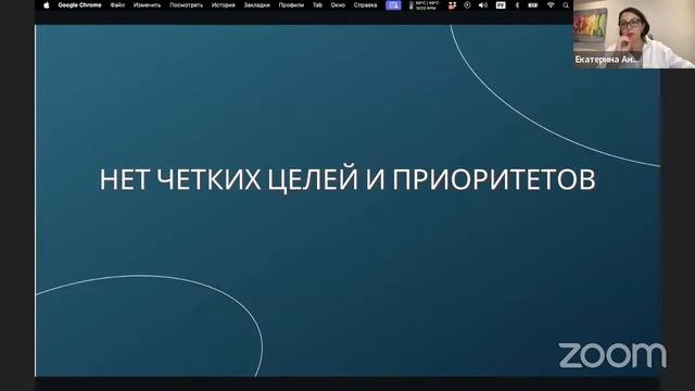 «5 причин финансового дефицита» смотреть онлайн