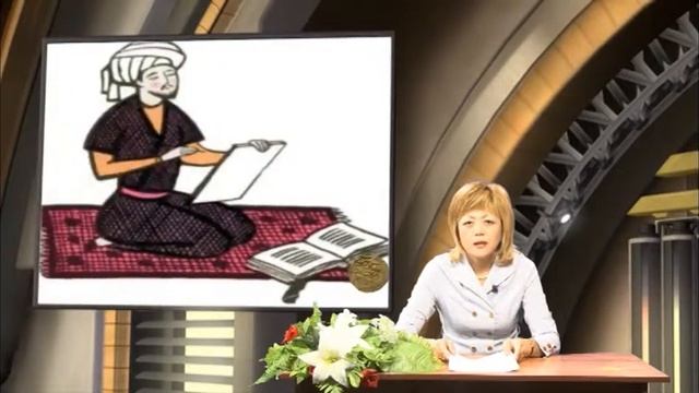 Видеолекция Отырар – ақиқат пен аңыз смотреть онлайн