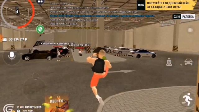 подарил игрокам машину за то что они мне помогли! смотреть онлайн