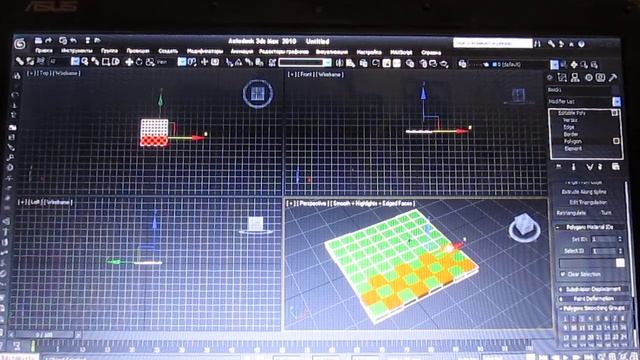 3D MAX смотреть онлайн