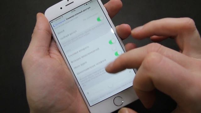 Как сделать скриншот на iPhone, если не работает кнопка Home / Power смотреть онлайн