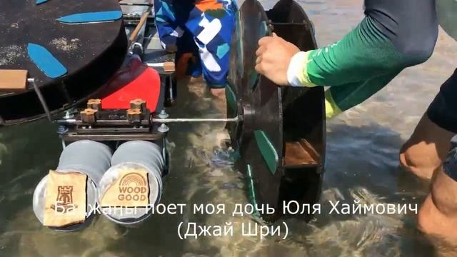 Катамаран из ПВХ труб и пластиковых бутылок с ножным приводом смотреть онлайн