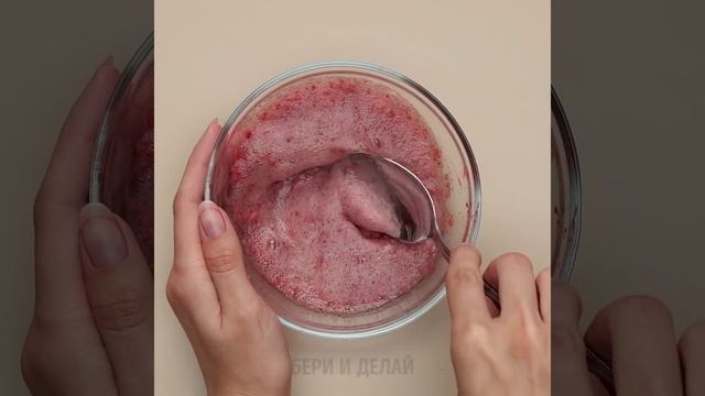 33 УДИВИТЕЛЬНЫЕ ИДЕИ КРАСОТЫ смотреть онлайн