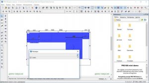 Как в про100 проставить размеры