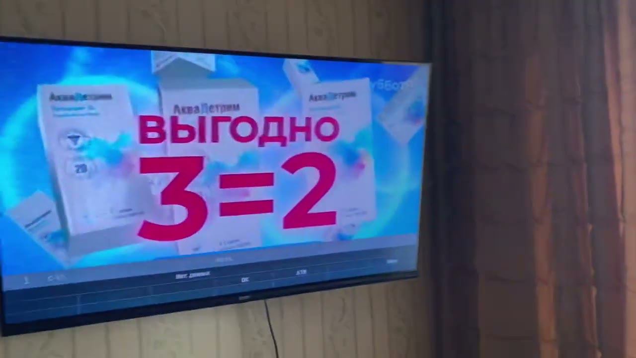 Что делать, если телевизор переключили на режим «радио». На примере 46р. смотреть онлайн