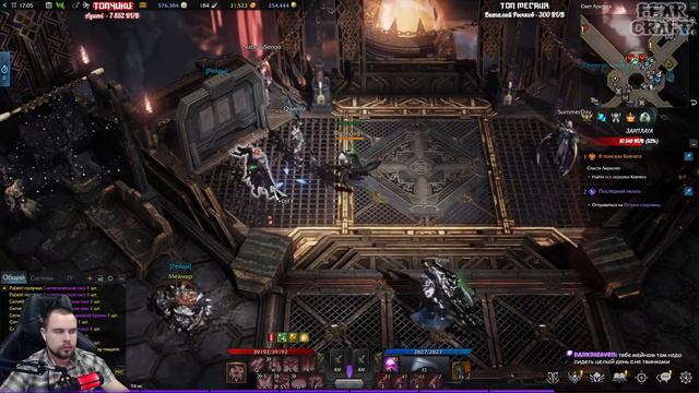 ЧТО БУДЕТ С ГВГ?! ►LOST ARK ONLINE ►БЕРСЕРК 1108 ГС+ смотреть онлайн