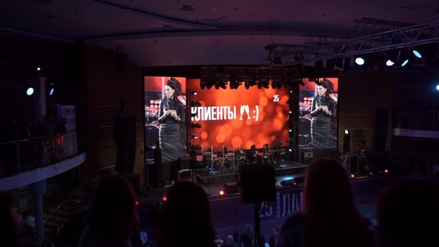 «Важная дата»: Вспомним, как это было? смотреть онлайн