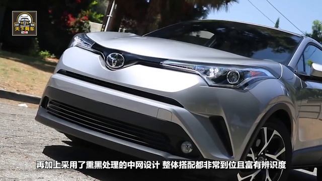 豐田C-HR旗艦版，2.0L 最大171馬力，車主：很省油，操控越級 смотреть онлайн