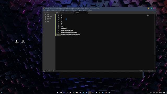 РАБОТА С ФАЙЛАМИ НА PYTHON смотреть онлайн