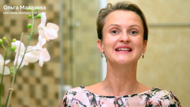 Как убрать второй подбородок? Упражнение -  второй подбородок и правильная осанка | Фитнес для лица