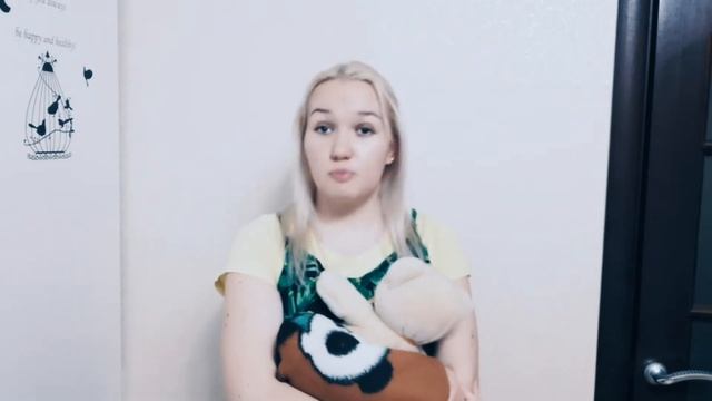 Екатерина Горбовская смотреть онлайн