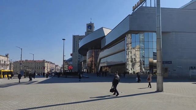 Центральный вокзал в Минске. смотреть онлайн