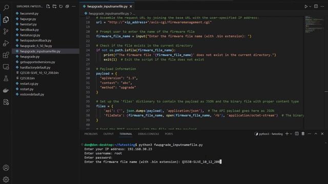 Axis Firmware Management API Upgrade смотреть онлайн