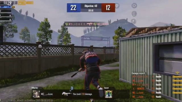 zabrdast match arena ?? смотреть онлайн