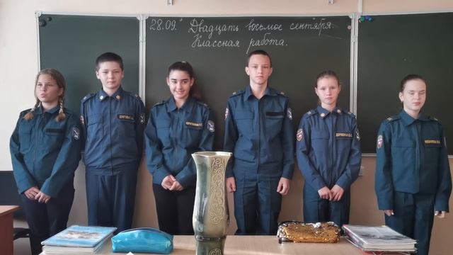 Поздравление от учеников школы к Дню учителя смотреть онлайн