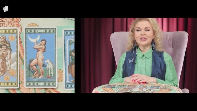 Предсказание. Стоит ли ждать подарки летом 2023 года? Видео таро прогноз. смотреть онлайн