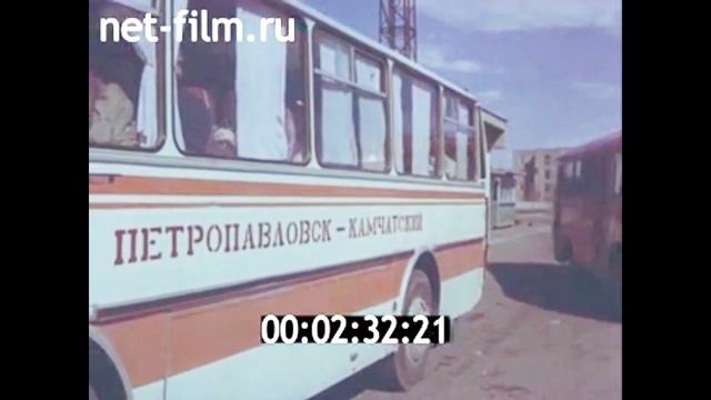 1978г. Петропавловск- Камчатский. Авачинская бухта. смотреть онлайн