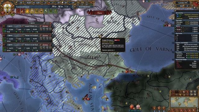 Тевтонский поход на восток в Europa universalis 4 смотреть онлайн