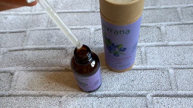 Ночная сыворотка для лица Levrana черника, Anti-Age смотреть онлайн