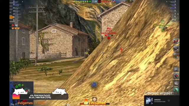Стрим ► WoT Blitz, Far Cry New Dawn возможно еще что-нибудь смотреть онлайн