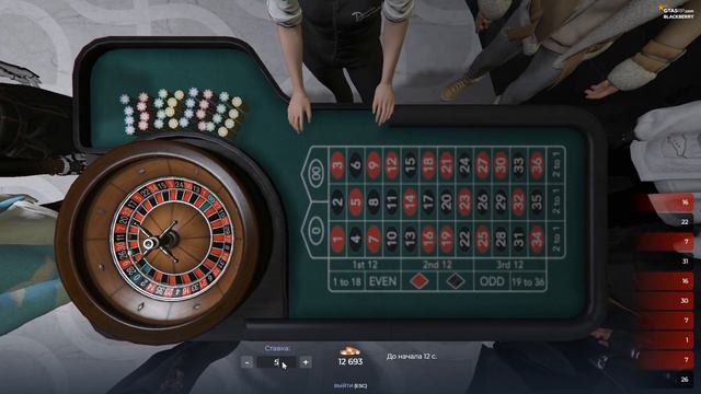 ФАРМ БП | GTA 5 RP Blackberry смотреть онлайн