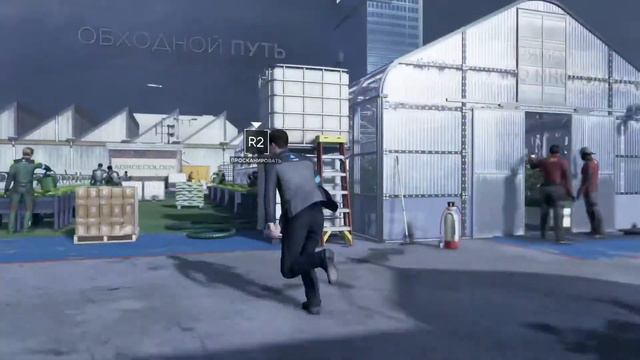 Есть ли у этой платформы душа? смотреть онлайн