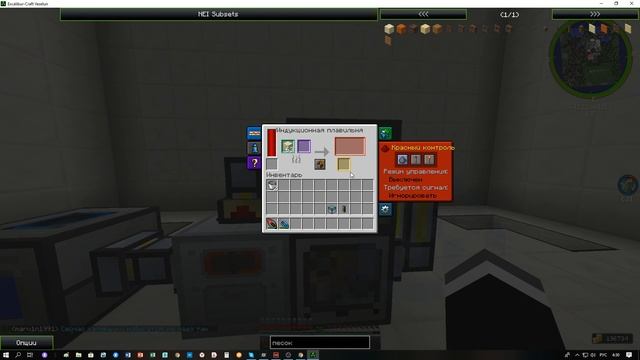 Бесконечный завод шлака Minecraft смотреть онлайн
