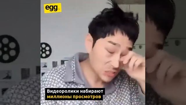 Китайский флешмоб #karmaisabitch захватил мир и уже добрался до нас смотреть онлайн