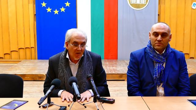 Пресконференция на ДОСТ в град Плевен смотреть онлайн