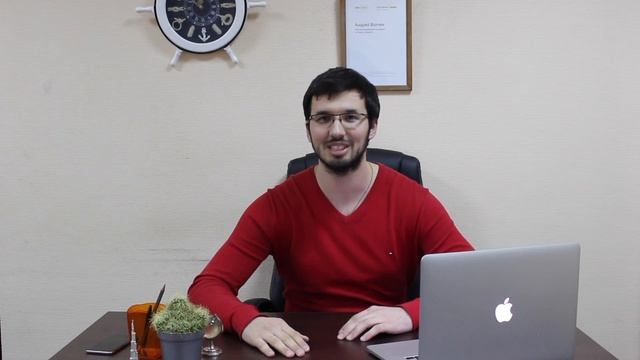 Приглашение на курс по контекстной рекламы в Яндекс.Директ смотреть онлайн