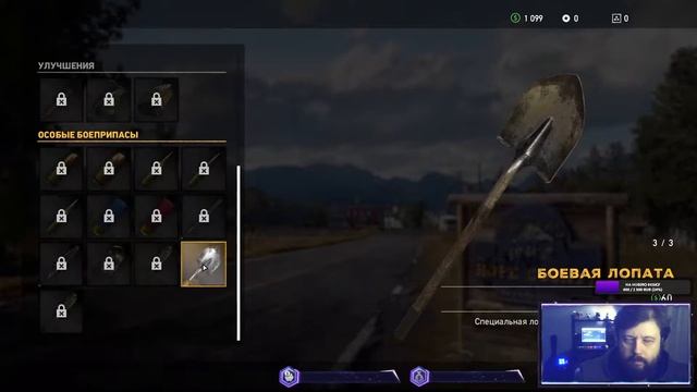 Far Cry 5 | Прохождение и обзор | Часть #2/1 - Дорога на Фоллс Энд смотреть онлайн