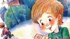 В.Драгунский «Он живой и светится…»