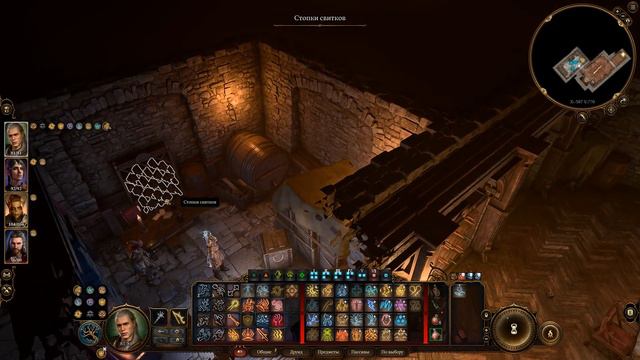 Baldur’s Gate 3 HD №88 прохождение игры без комментариев 1440p60 смотреть онлайн