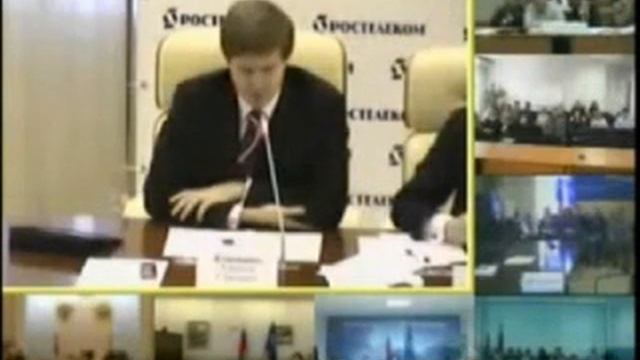 ВидеоКонференция по вопросам сайта torgi.gov.ru_10.avi смотреть онлайн