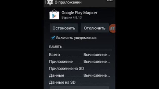 Как заспавнить зомби. смотреть онлайн