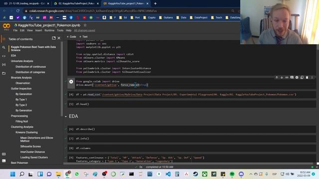 Load csv from Google Drive with Pandas смотреть онлайн